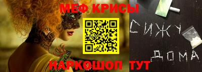 apvp Будённовск