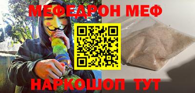 apvp Будённовск