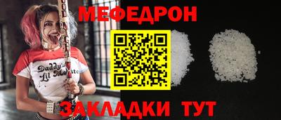 PSILOCYBIN Бузулук