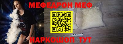 PSILOCYBIN Бузулук