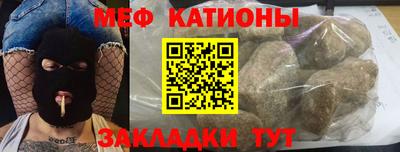 PSILOCYBIN Бузулук