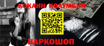 apvp Будённовск