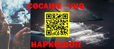PSILOCYBIN Бузулук