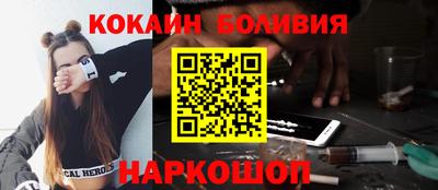 PSILOCYBIN Бузулук