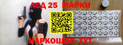 apvp Будённовск