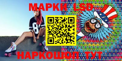 apvp Будённовск