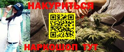 PSILOCYBIN Бузулук