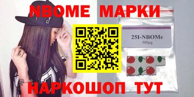 apvp Будённовск