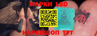 apvp Будённовск