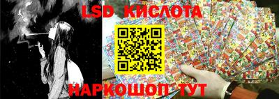 PSILOCYBIN Бузулук