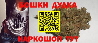 альфа пвп VHQ Бугуруслан
