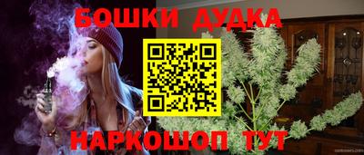 альфа пвп VHQ Бугуруслан