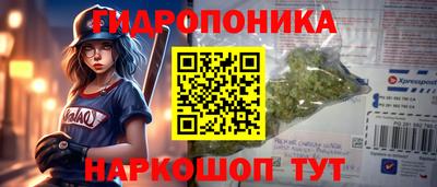 альфа пвп VHQ Бугуруслан