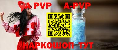 PSILOCYBIN Бузулук
