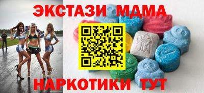 PSILOCYBIN Бузулук