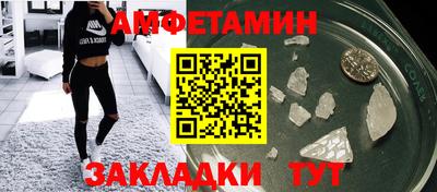 PSILOCYBIN Бузулук