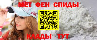PSILOCYBIN Бузулук
