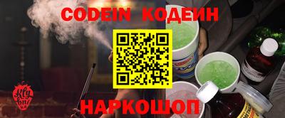 apvp Будённовск