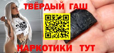 apvp Будённовск
