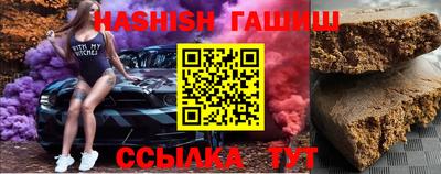 apvp Будённовск