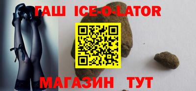 apvp Будённовск
