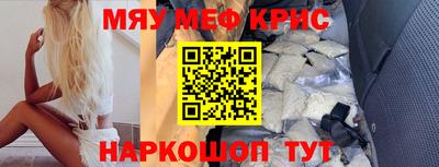 apvp Будённовск